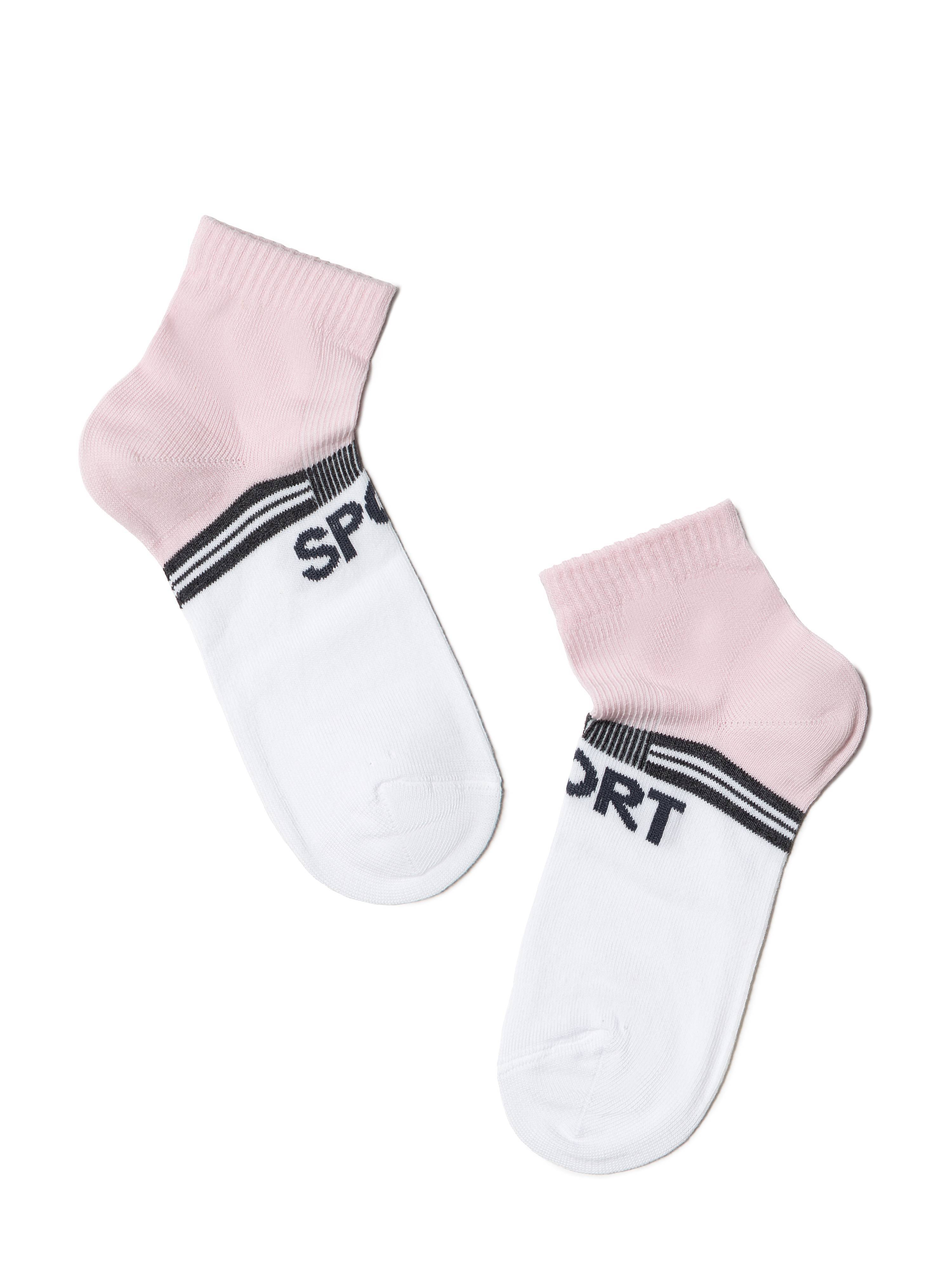 Носки детские ⭐️ Короткие спортивные носки ACTIVE Lycra®, модель 311 ⭐️, Белый-светло-розовый
Носки детские ⭐️ Короткие спортивные носки ACTIVE Lycra®, модель 311 ⭐️, Белый-светло-розовый
