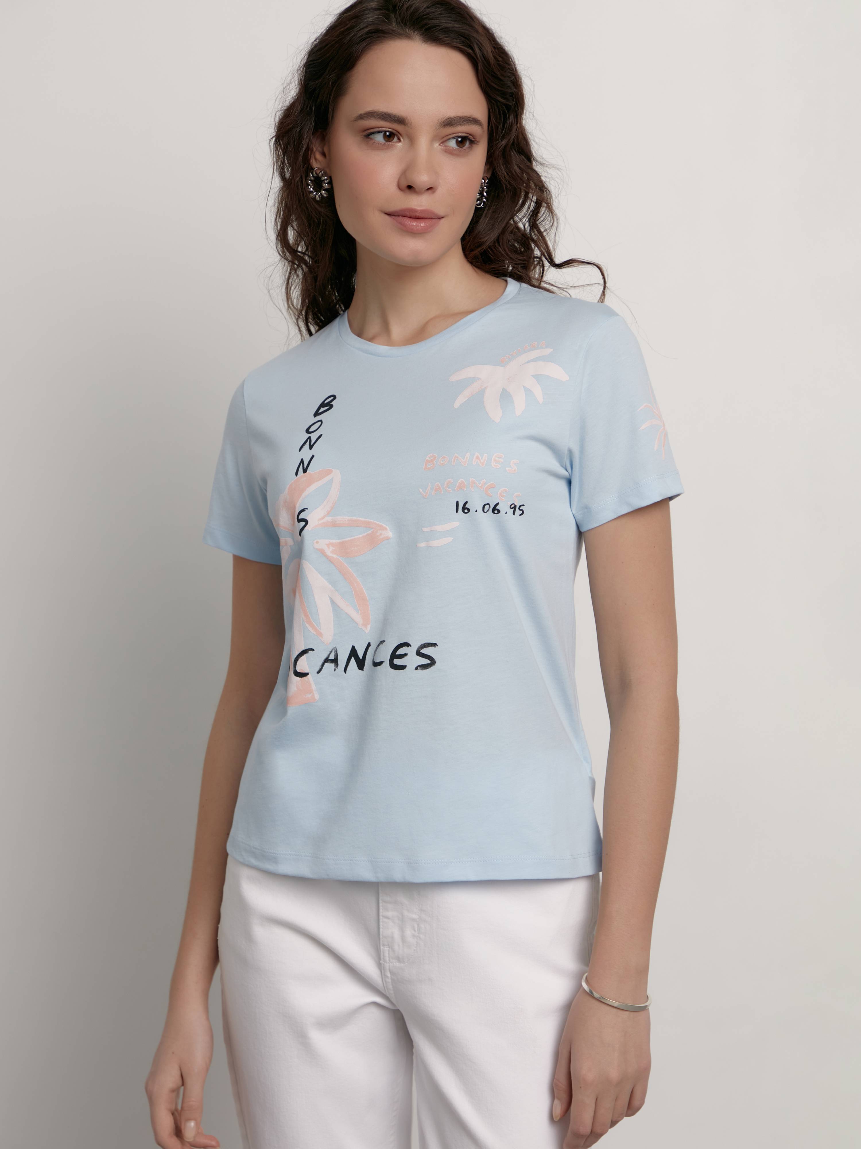 Джемпер женский ⭐️ Базовая футболка из хлопка с рисунком «Vacances» LD 2124 ⭐️, Sky blue
Джемпер женский ⭐️ Базовая футболка из хлопка с рисунком «Vacances» LD 2124 ⭐️, Sky blue