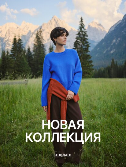 Для каждой версии себя