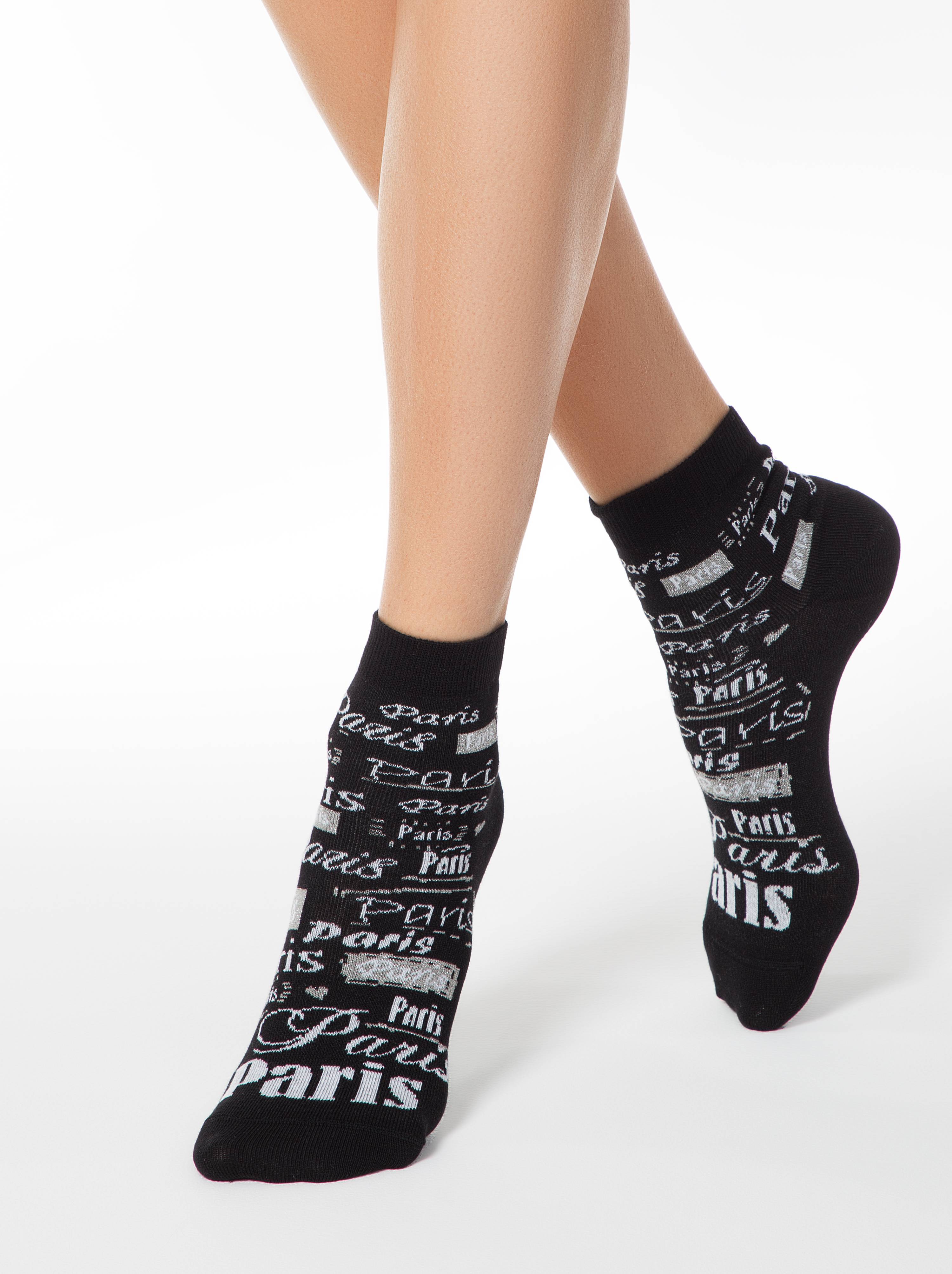 Носки женские ⭐️ Хлопковые носки с люрексом CLASSIC ⭐️
