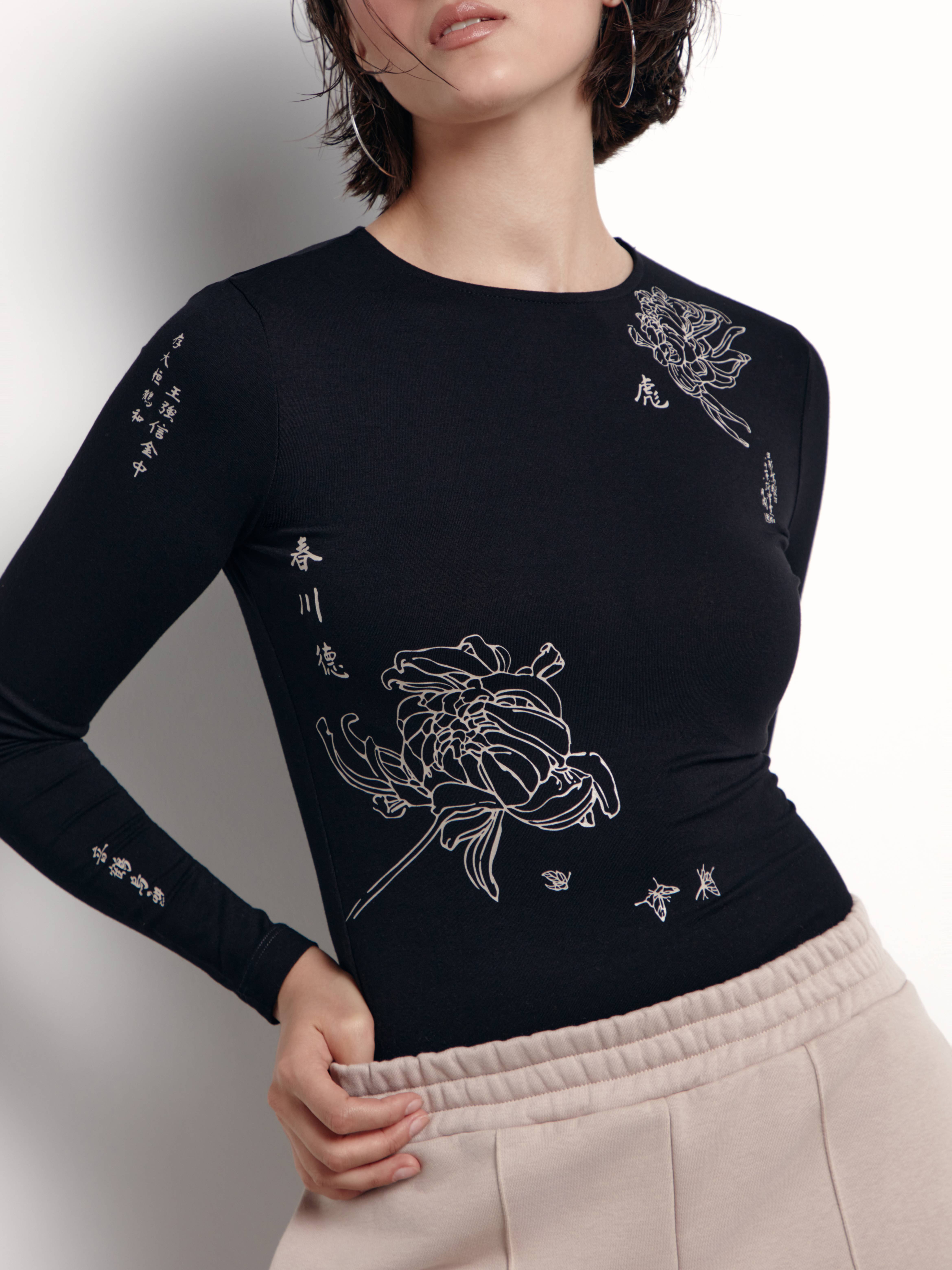 

Джемпер женский ⭐️ Джемпер из вискозы с рисунком «Peony» LD 1837 ⭐️, Black