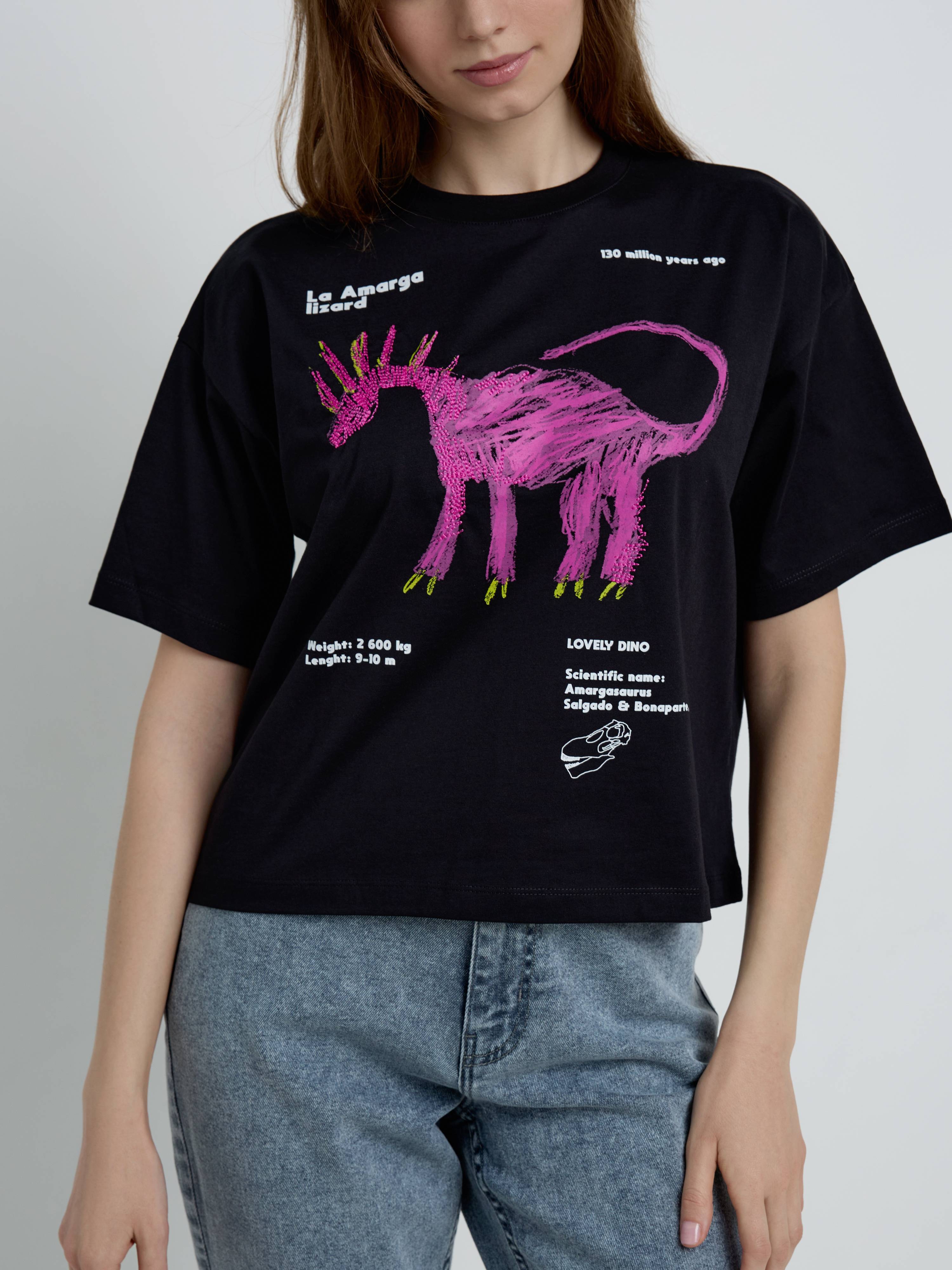 

Джемпер женский ⭐️ Футболка из хлопка с рисунком «Lovely dino» LD 2144 ⭐️, Black