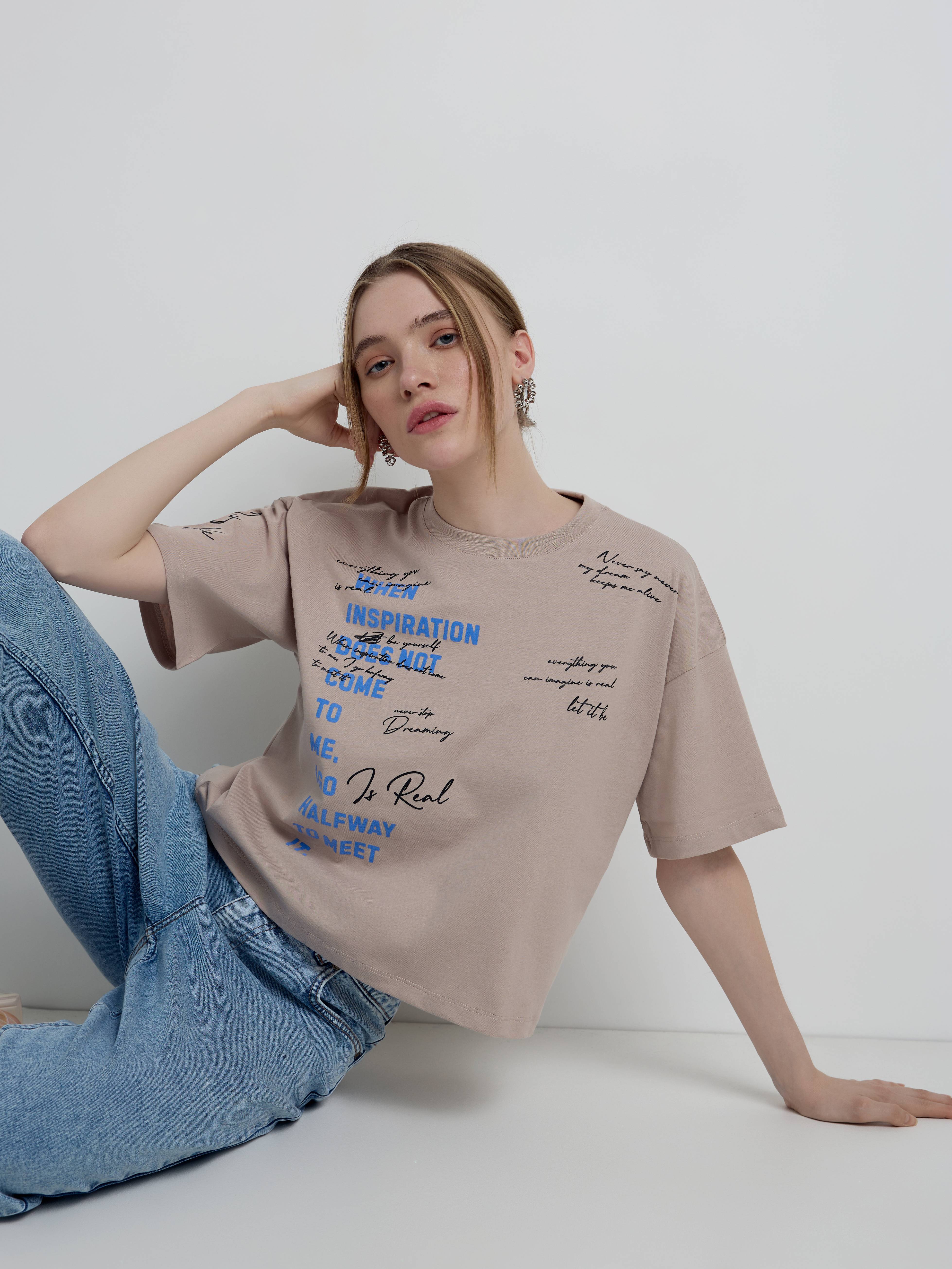 

Джемпер женский ⭐️ Футболка из хлопка с рисунком «Inspiration» LD 2143 ⭐️, Beige