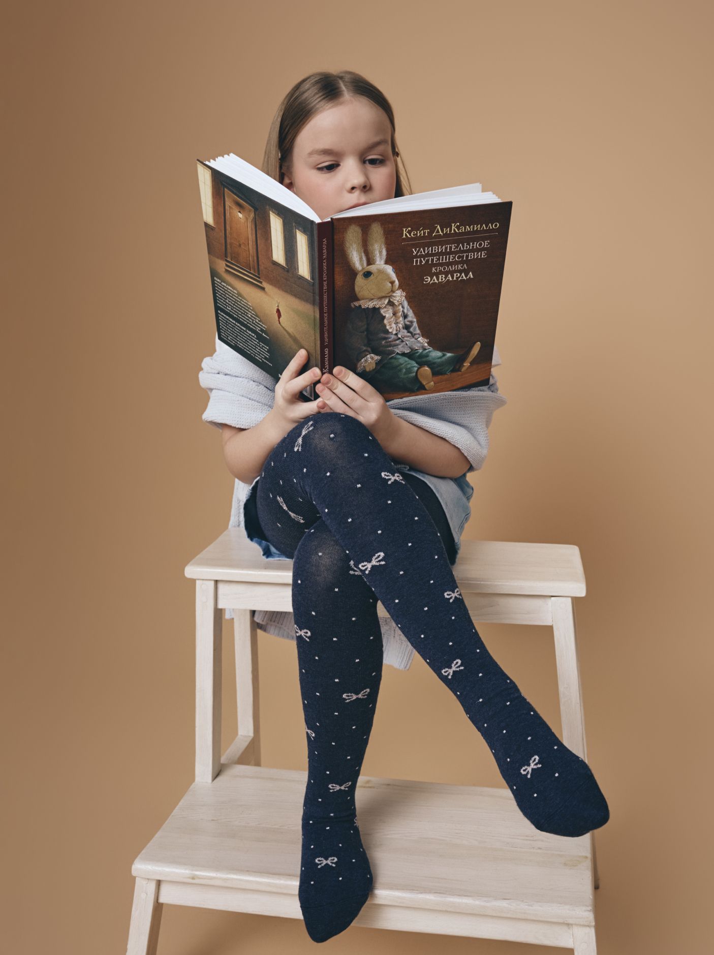 

Колготки детские ⭐️ Хлопковые колготки с бантиками из люрекса ⭐️, Темно-синий