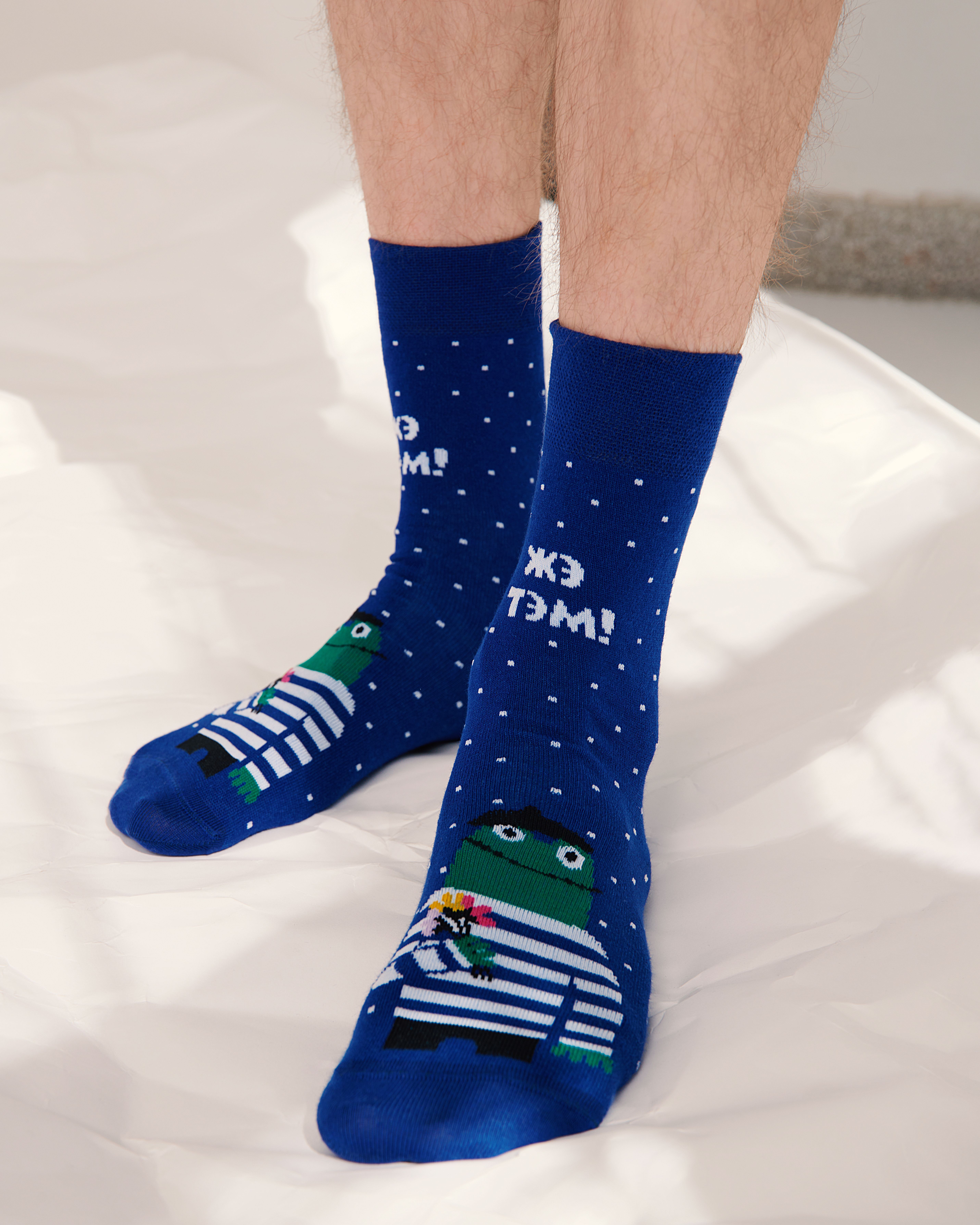 Хлопковые носки с рисунком «Je t&#039;aime» Conte синего цвета