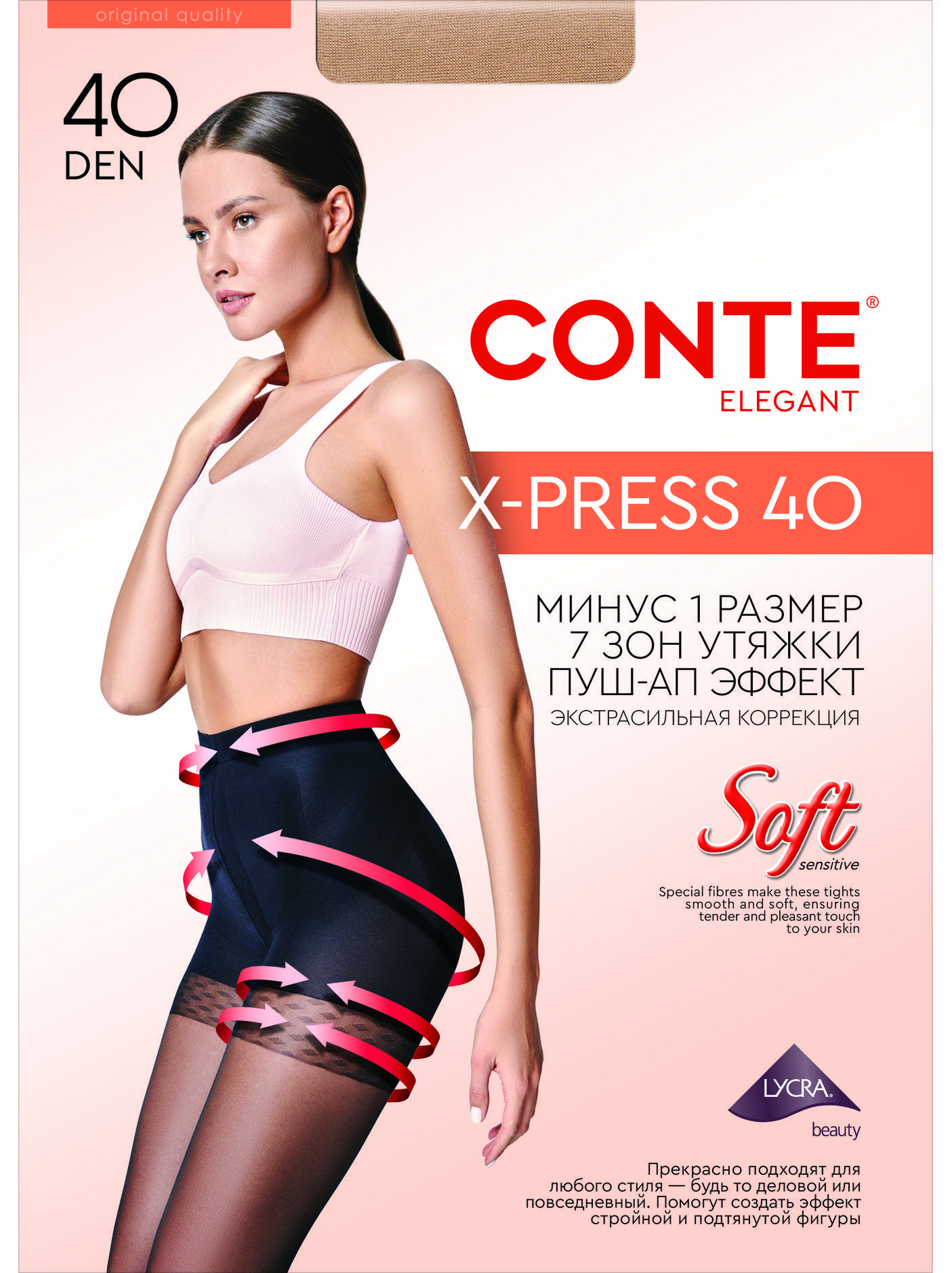 3PG форматында онлайн порно көру