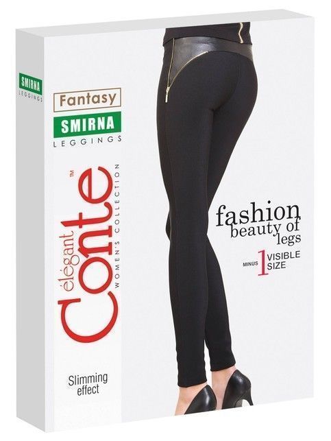 

SMIRNA, Chocolate, Леггинсы женские ⭐️ SMIRNA ⭐️