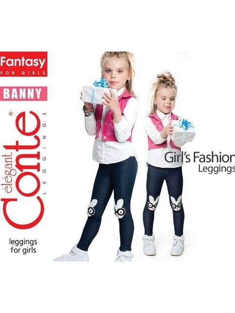 

BANNY, Denim, Леггинсы для девочек ⭐️ BANNY ⭐️