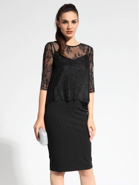 

Черная вечерняя блузка LBL 1060, Royal black, Блузка женская ⭐️ Черная вечерняя блузка LBL 1060 ⭐️