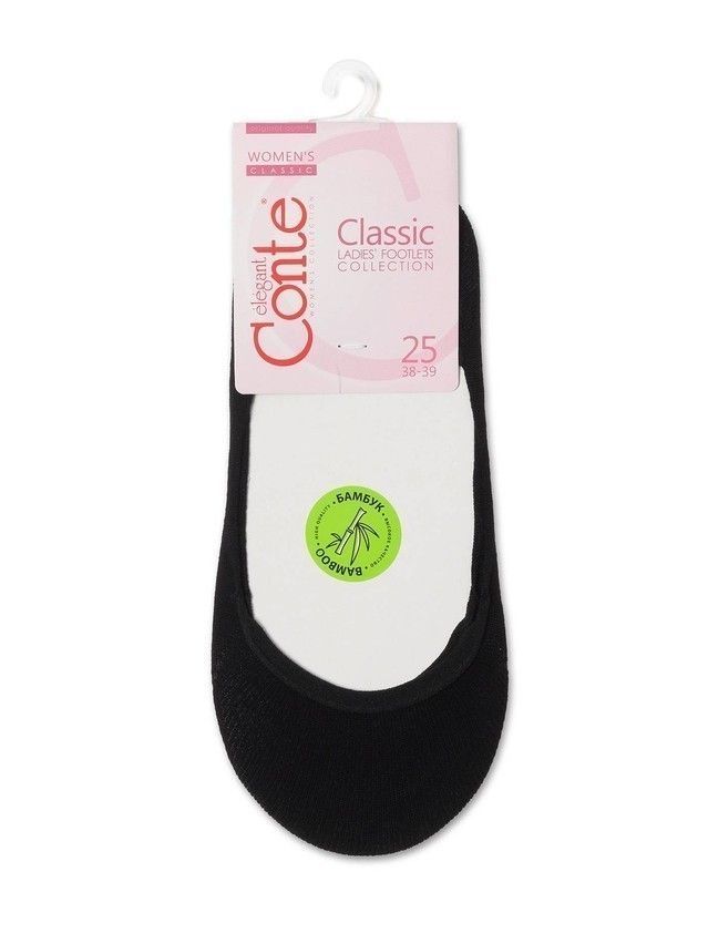 Подследники женские вискозные CE CLASSIC 20С-97СП, р.38-39, 000 черный - 1