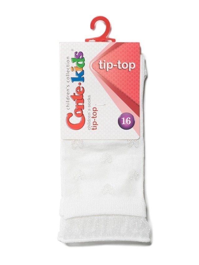 Носки детские TIP-TOP 19С-178СП, р.16, 490 белый - 2