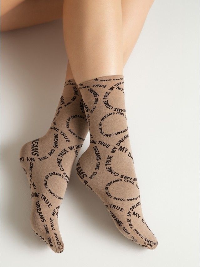 Носки женские CE FANTASY 23С-80СП, р.23-25, nero-natural - 1