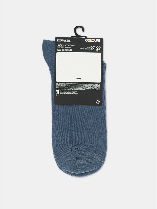 Носки мужские DW HAPPY 15С-23СП, р.25, 000 джинс - 3