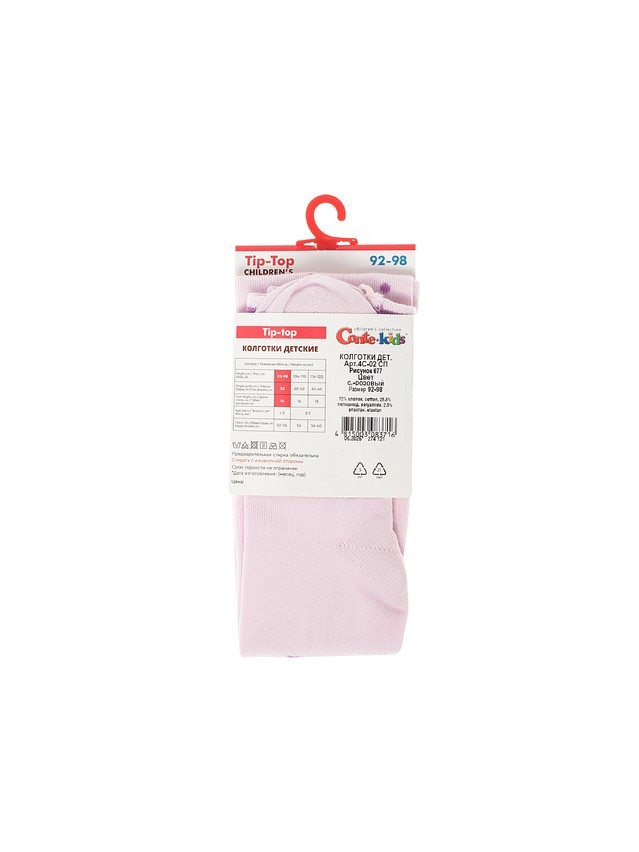 Колготки детские CK TIP-TOP, р.104-110 (16),677 светло-розовый - 3