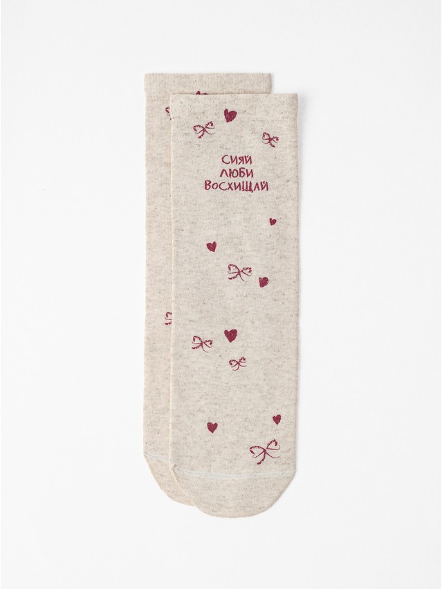 Носки женские CE FANTASY 20С-107/1СП, р.23-25, 1152 бежевый - 1