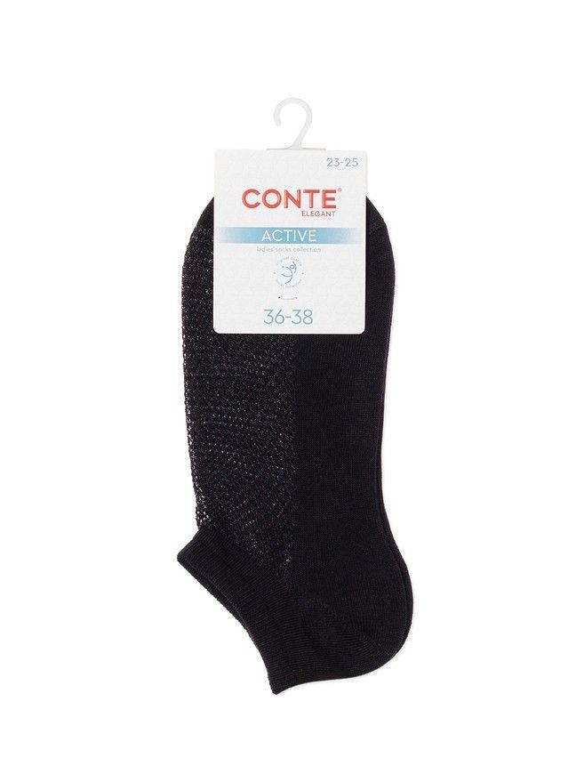 Носки женские хлопковые CE ACTIVE (ультракороткие) 25С-84СП, р.23-25, 961 черный - 4