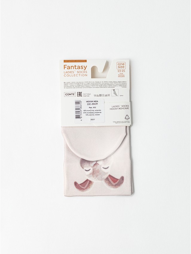 Носки женские CE FANTASY 22С-55СП, р.23-25, 932 - 5