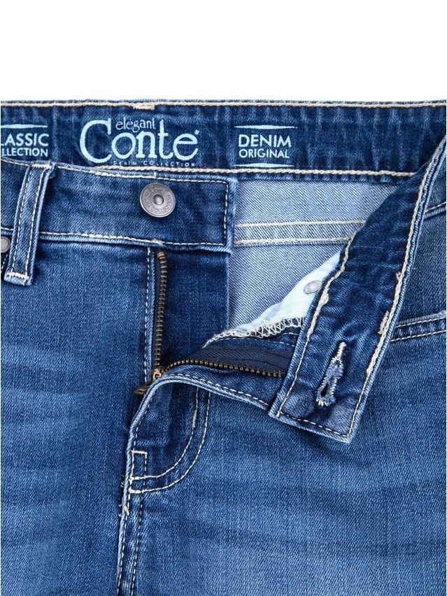ᐅ Kupit Klassicheskie Dzhinsy Skinny So Srednej Posadkoj 756 4909m V Minske Cvet Sinij V Internet Magazine S Dostavkoj Po Belarusi
