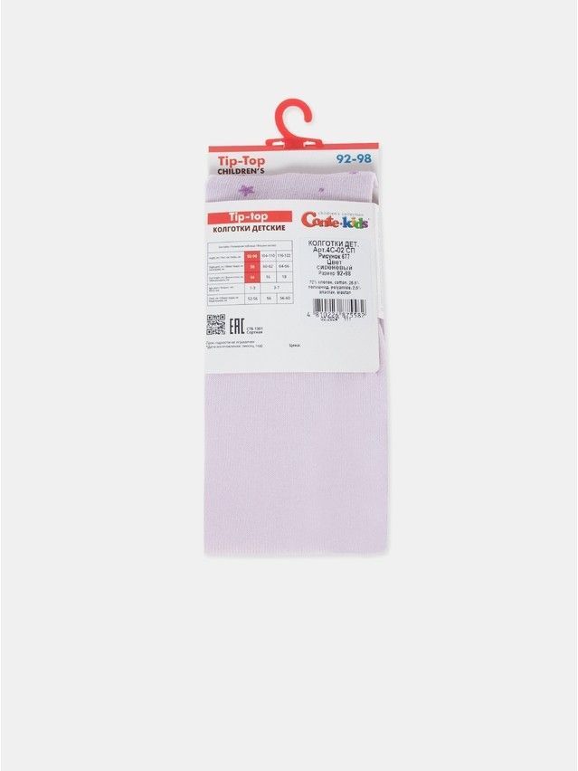 Колготки детские CK TIP-TOP, р.104-110 (16),677 сиреневый - 7