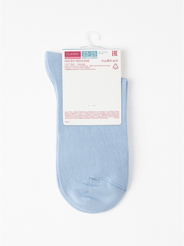 Носки женские хлопковые CE CLASSIC 17С-183СП, р.23-25, 1138 светло-голубой - 6