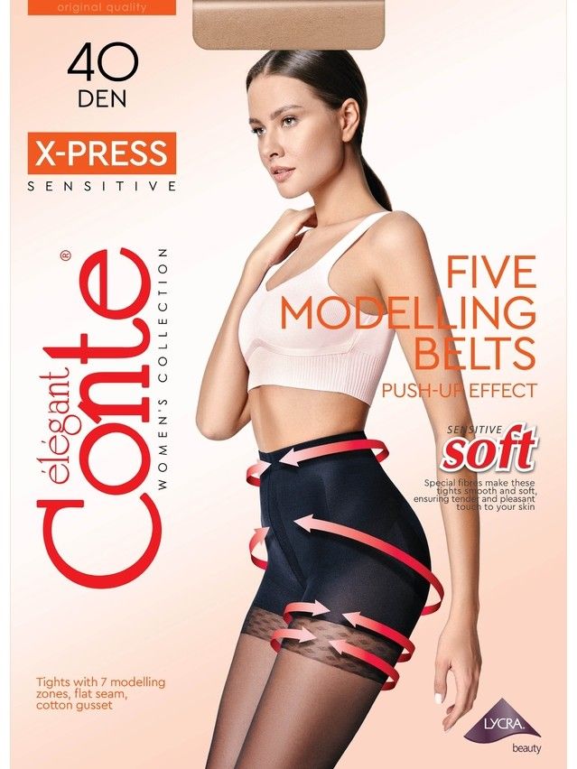Колготки полиамидные женские X-PRESS 40 8С-69СП, p. 2, bronz - 8