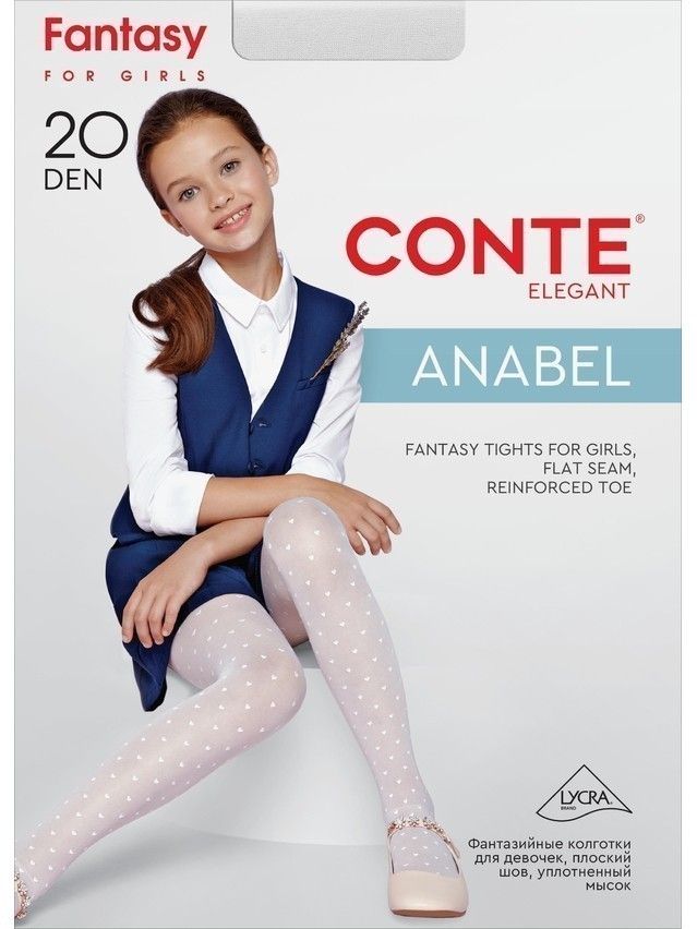 Колготки полиамидные детские ANABEL 16С-46СП, p. 104-110, nero - 2