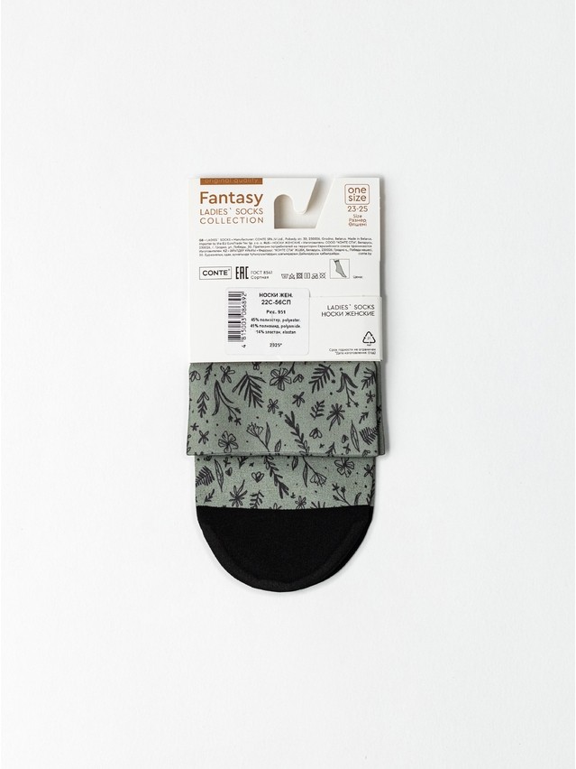 Носки женские CE FANTASY 22С-56СП, р.23-25, 951 - 5