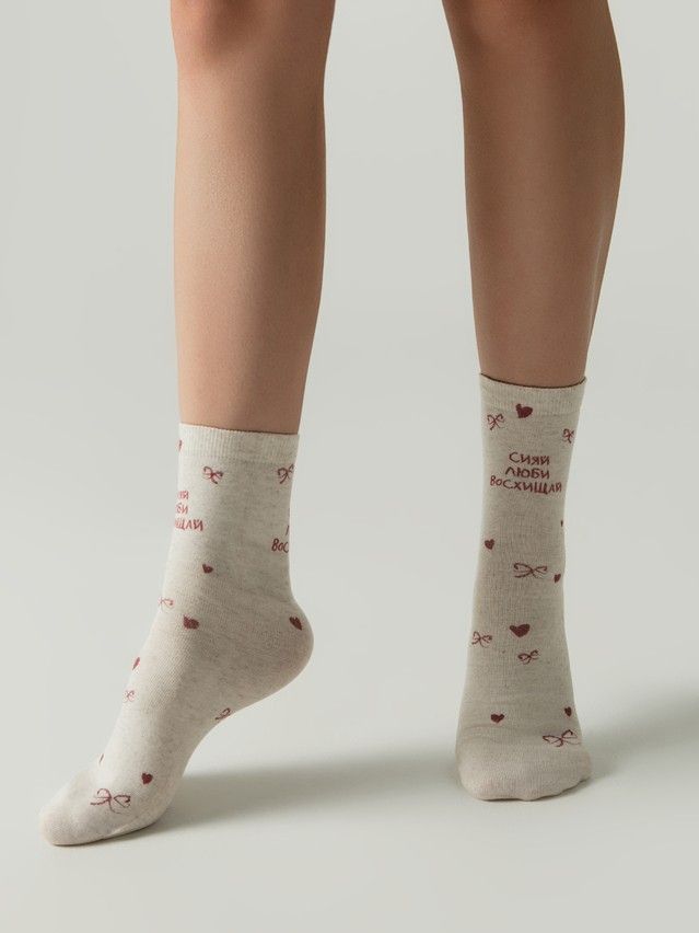 Носки женские CE FANTASY 20С-107/1СП, р.23-25, 1152 бежевый - 3