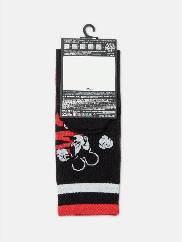 Носки мужские DW DISNEY 17С-142СПМ, р.40-41, 367 черный - 4