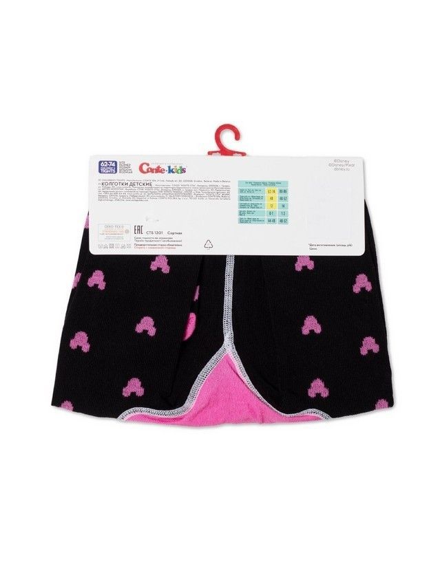 Колготки детские CK DISNEY 17С-130СПМ, р.62-74 (12),600 черный-розовый - 3
