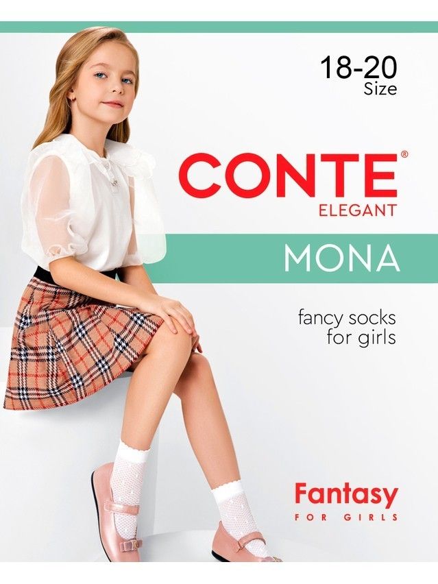 Носки детские полиамидные CE MONA, р.18-20, bianco - 4