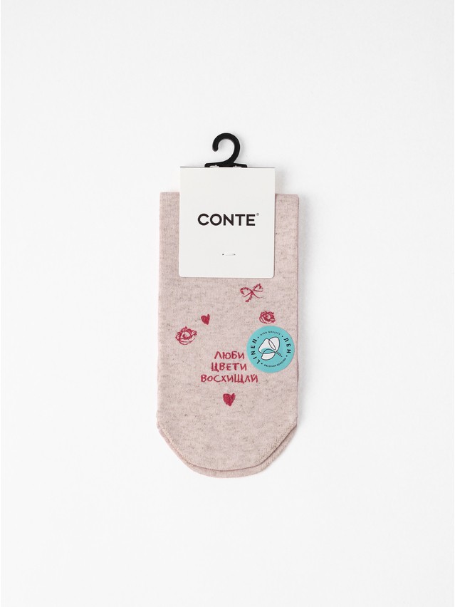 Носки женские CE FANTASY 20С-107/1СП, р.23-25, 1139 розовый - 2