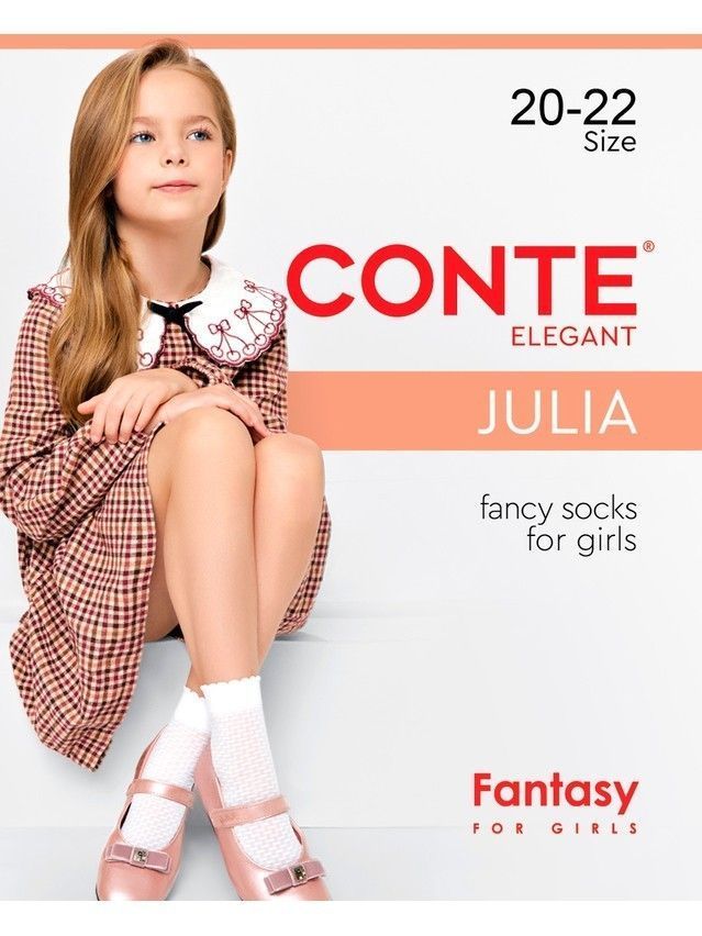 Носки детские полиамидные CE JULIA, р.18-20, bianco - 4