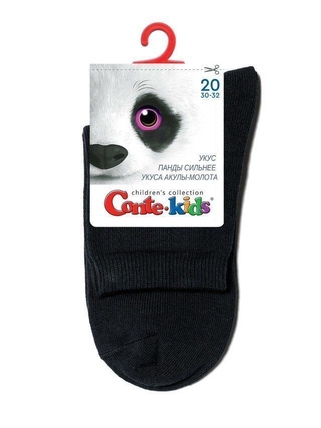 Носки детские CK 3DSOCKS 24С-70СП, р.16, 000 черный - 15