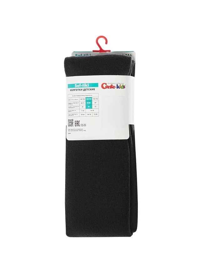 Колготки детские CK SOF-TIKI 7С-38СП, р.140-146 (22),700 черный - 4