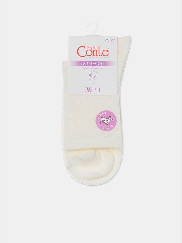 Носки женские CE COMFORT (шерсть) 23С-140СП, р.23-25, 583 молочный - 8