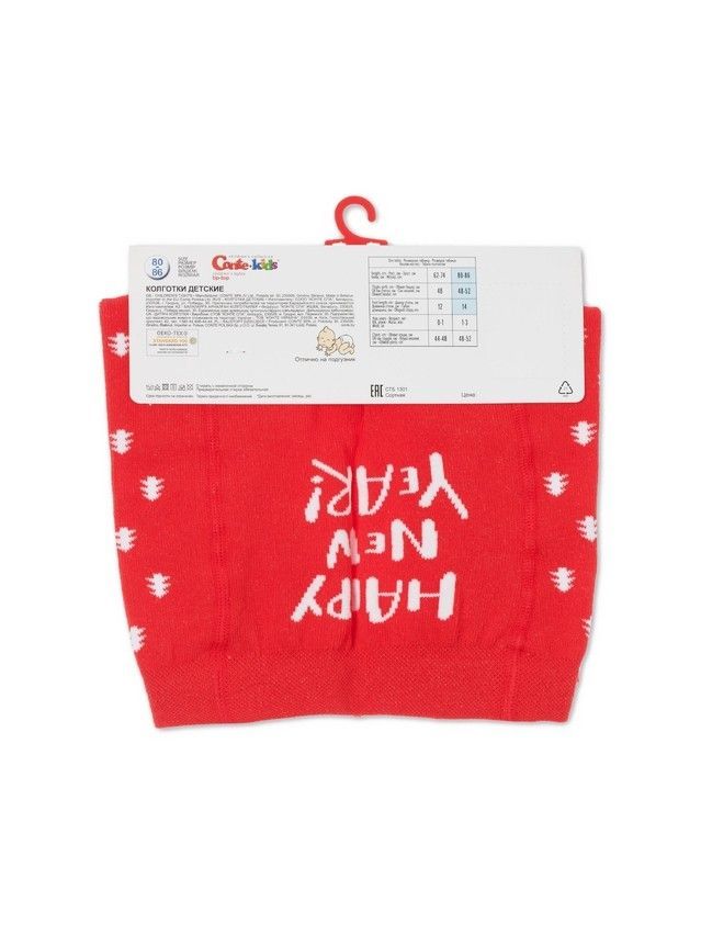 Колготки детские CK NEW YEAR 21С-31/2СП, р.104-110 (16),622 красный - 4