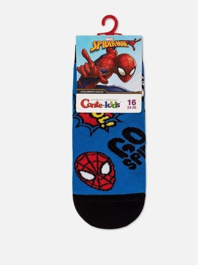 Носки детские CK MARVEL (короткие) 17С-133СПМ, р.16, 550 синий - 3