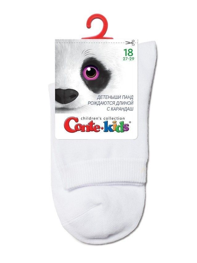 Носки детские CK 3DSOCKS 24С-70СП, р.16, 000 белый - 6