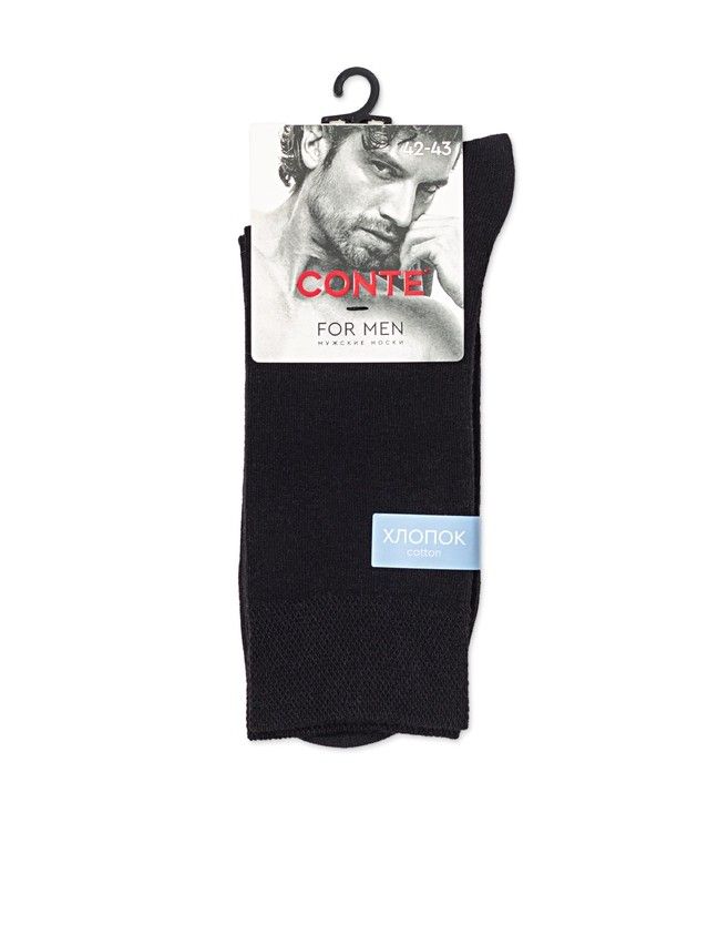 Носки мужские С 24С-148СП, р.25, 000 черный - 4