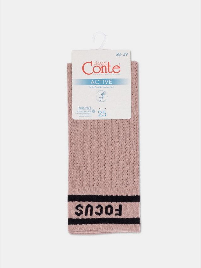 Носки женские хлопковые CE ACTIVE (удлиненные) 22С-27СП, р.23, 429 пепельно-розовый - 6