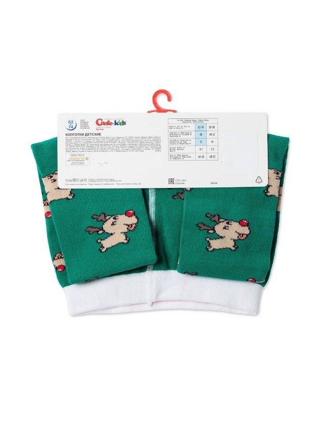 Колготки детские CK NEW YEAR 21С-31СП, р.92-98 (14),589 зеленый - 4