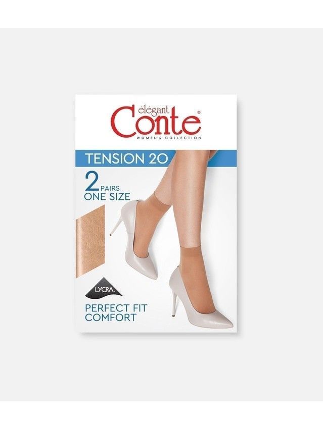 Носки полиамидные женские TENSION 20 (2 пары) 8С-8СП, р. 36-39, shade - 3