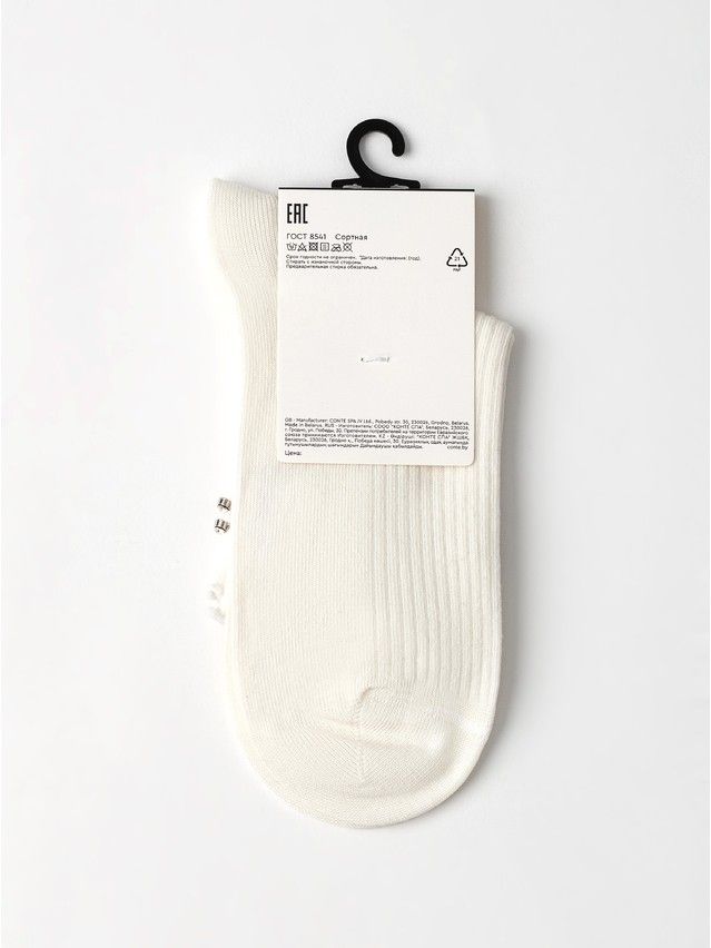 Носки жен. хлопковые C 26С-26СП, р.23-25, 1157 молочный - 4