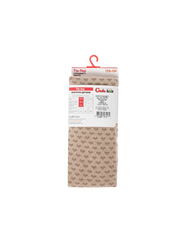 Колготки детские CK TIP-TOP, р.116-122 (18),362 бежевый - 3