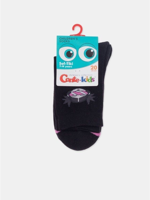 Носки детские CK SOF-TIKI (с махровой стопой) 24С-69СП, р.20, 523 черный - 5