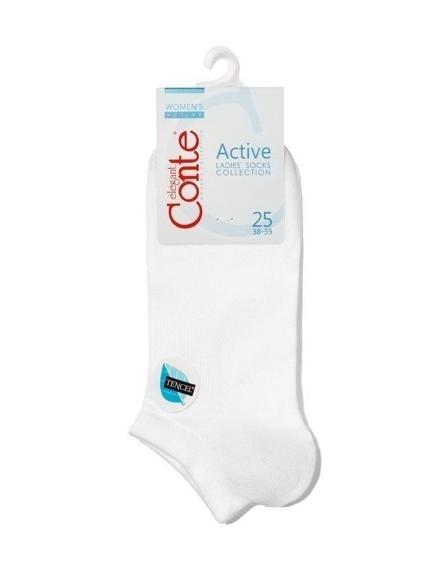 Носки вискозные женские ACTIVE (короткие, tencel) 15С-77СП, р. 36-37, белый, рис. 079 - 3