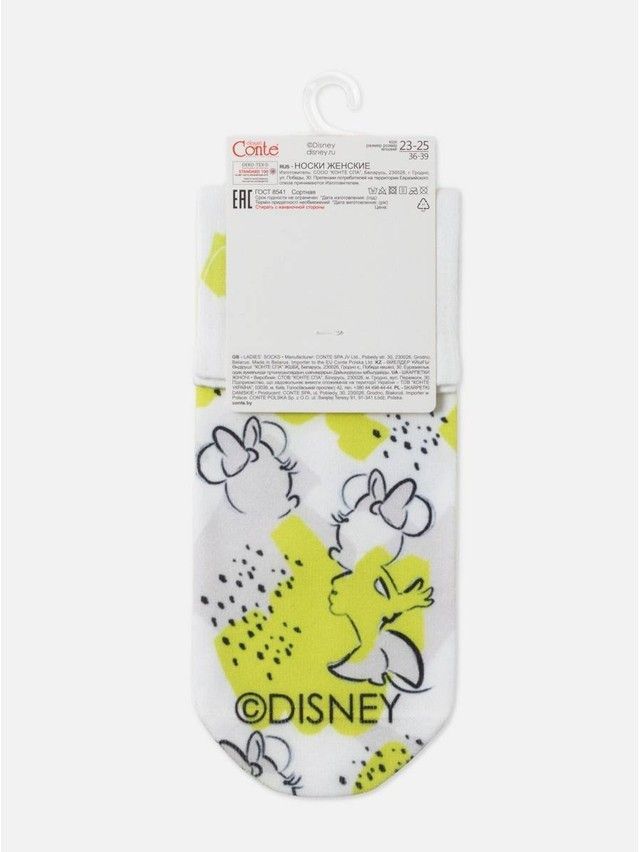 Носки женские хлопковые CE DISNEY (короткие) 21С-112СПМ, р.36-39, 344 белый - 5