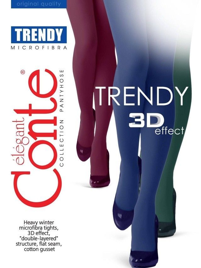 Колготки женские TRENDY 150 8С-57СПТ, p. 2, verde - 5