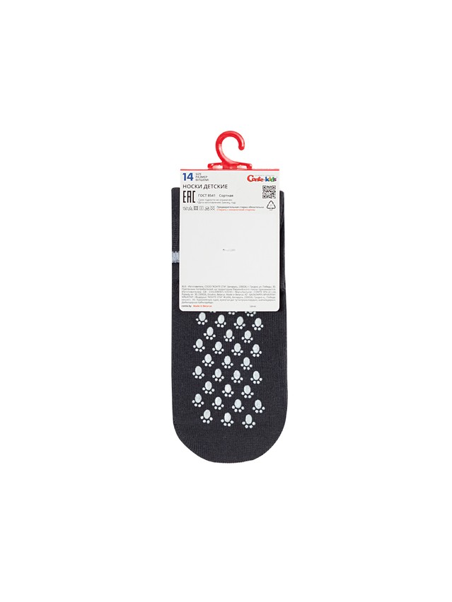 Носки детские CK TIP-TOP (антискользящие) 7С-54СП, р.12, 1016 темно-серый - 7